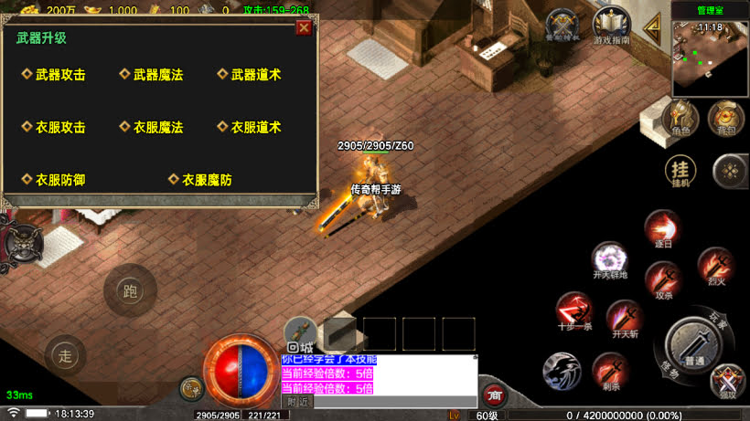 20251115123744368-1762771312565028