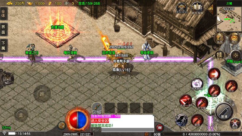 20251115123744277-1762771312168886