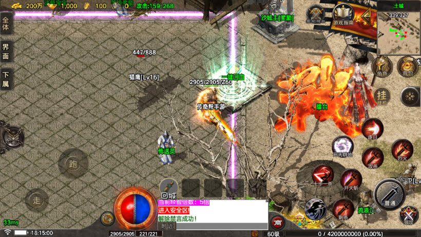 20251115123745626-1762771313188505