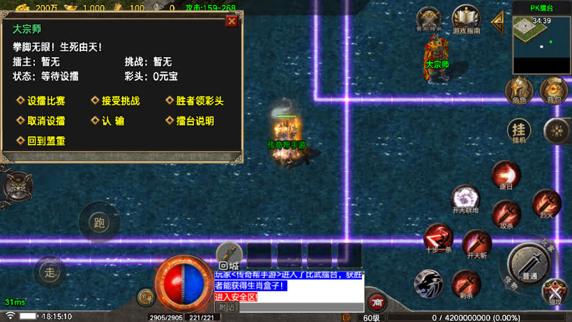 20251115123746408-1762771313678073