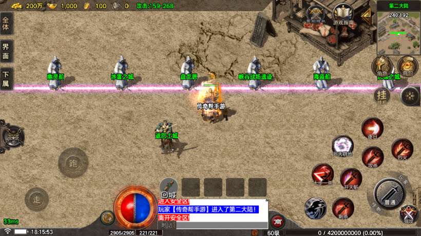 20251115123748198-1762771314847002