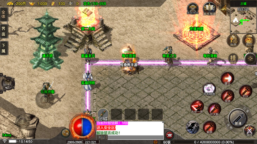 20251115123748593-1762771314631992