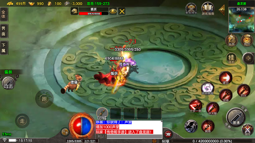 20251115123752308-1762771316987500