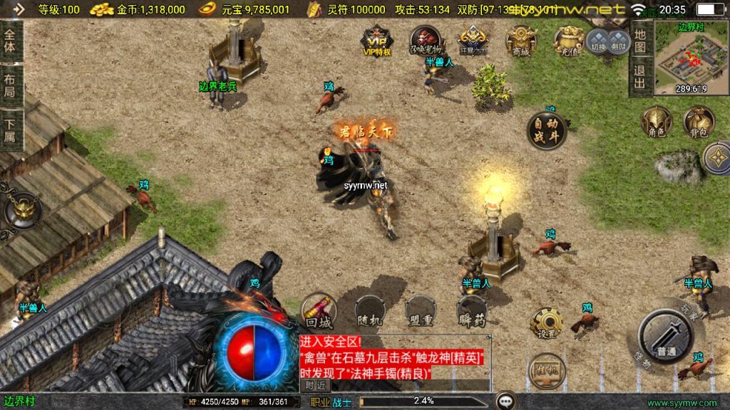 20251116150008584-MuMu20250507203504