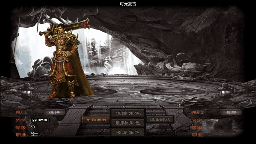 20251116150220428-MuMu20250507202458