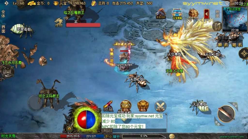 20251116150226766-MuMu20250507202636