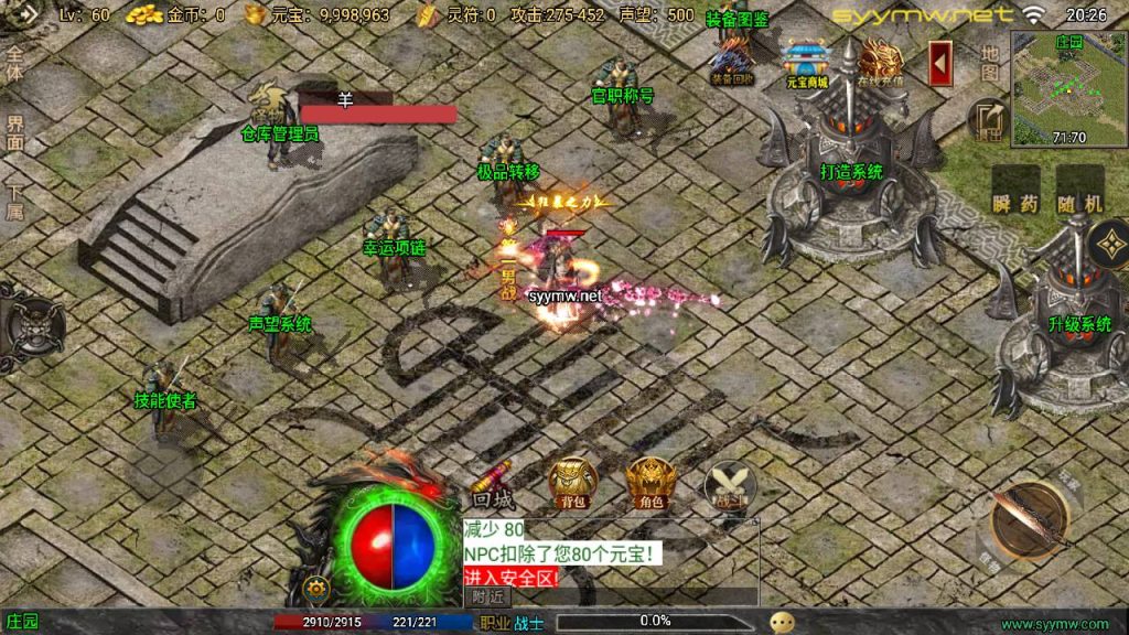 20251116150228960-MuMu20250507202644