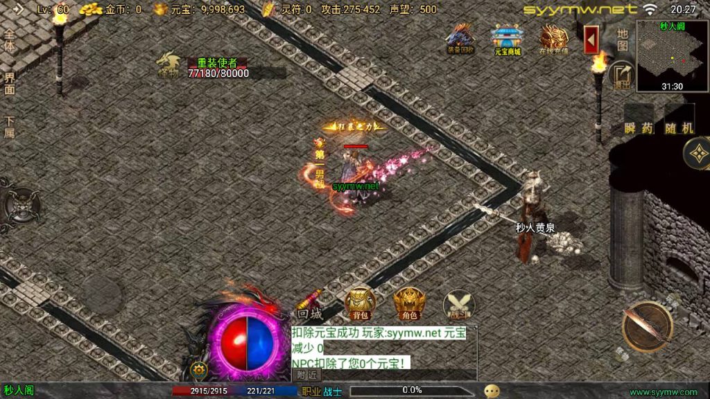 20251116150234352-MuMu20250507202736