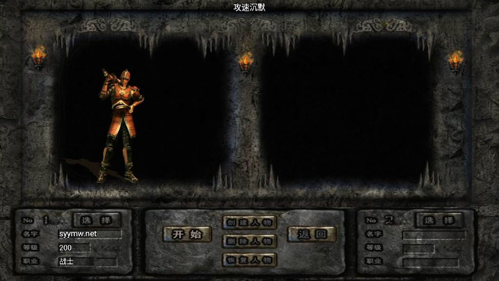 20251118073627714-MuMu20250510142315