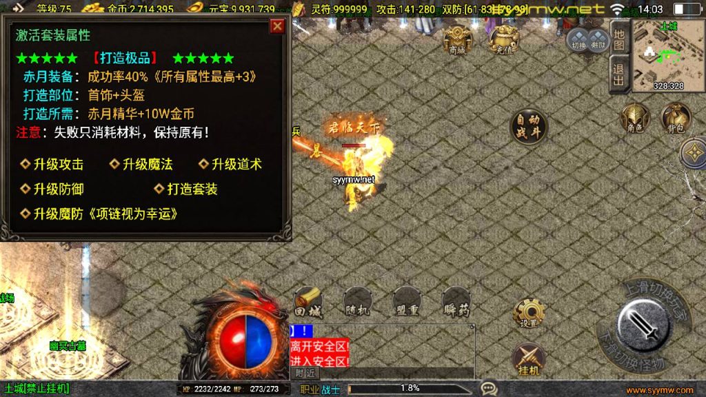 20251118073945372-MuMu20250510140336