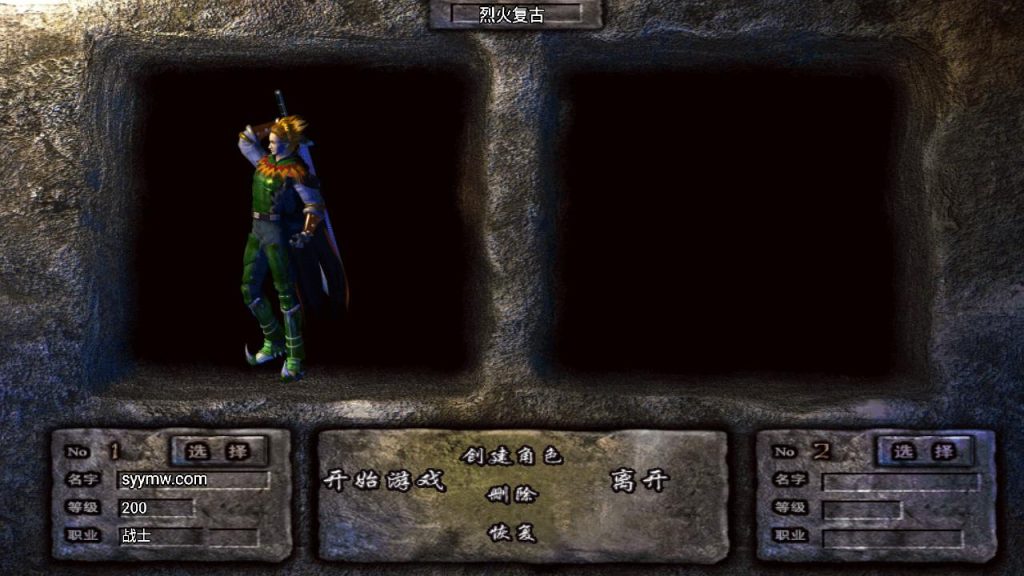 20251218122119646-MuMu20250513115906-1