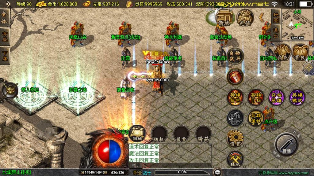 20251225195004311-MuMu20250515183147