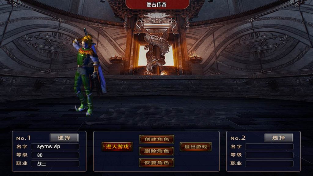 20251225195626357-MuMu20250917165117