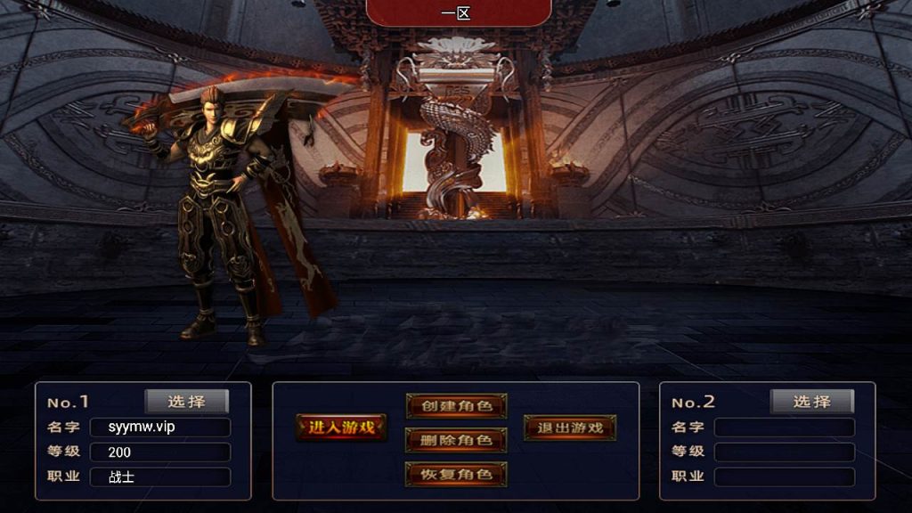 20251225195836102-MuMu20250917165907