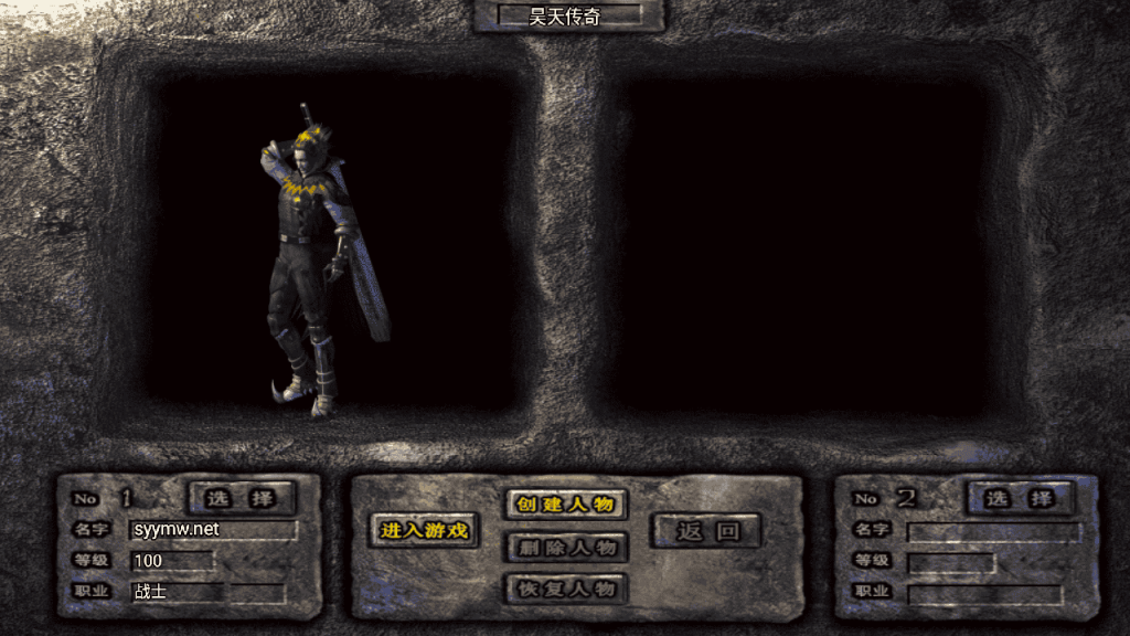 20251225200605665-MuMu20251224203234