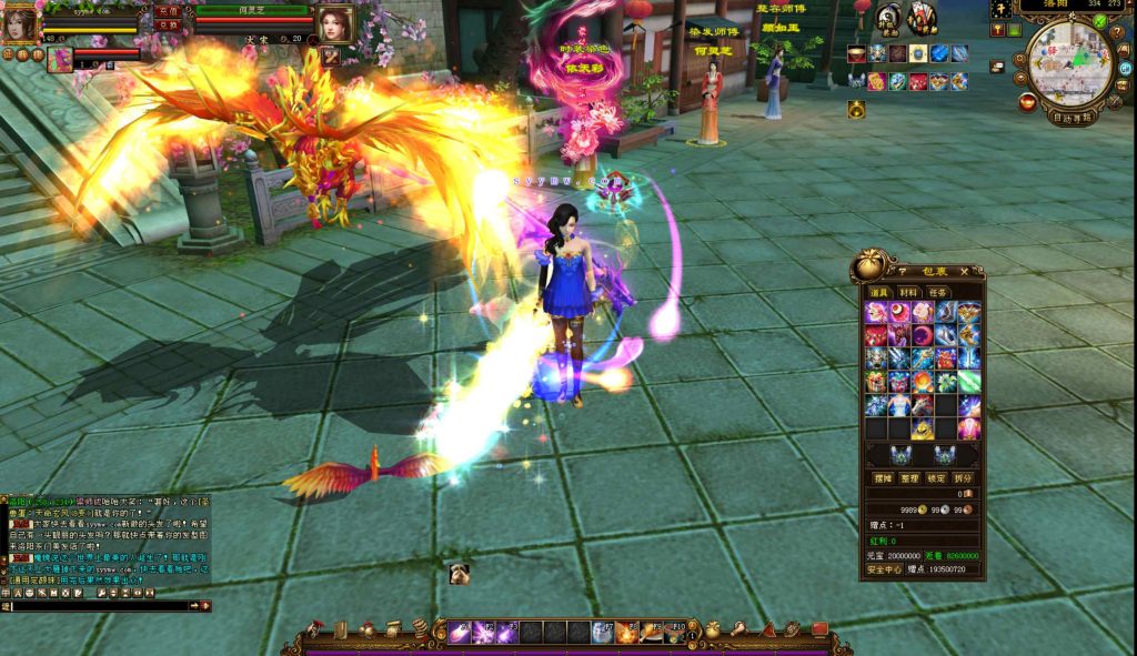 20251225201417154-bandicam-2024-09-13-17-24-58-413