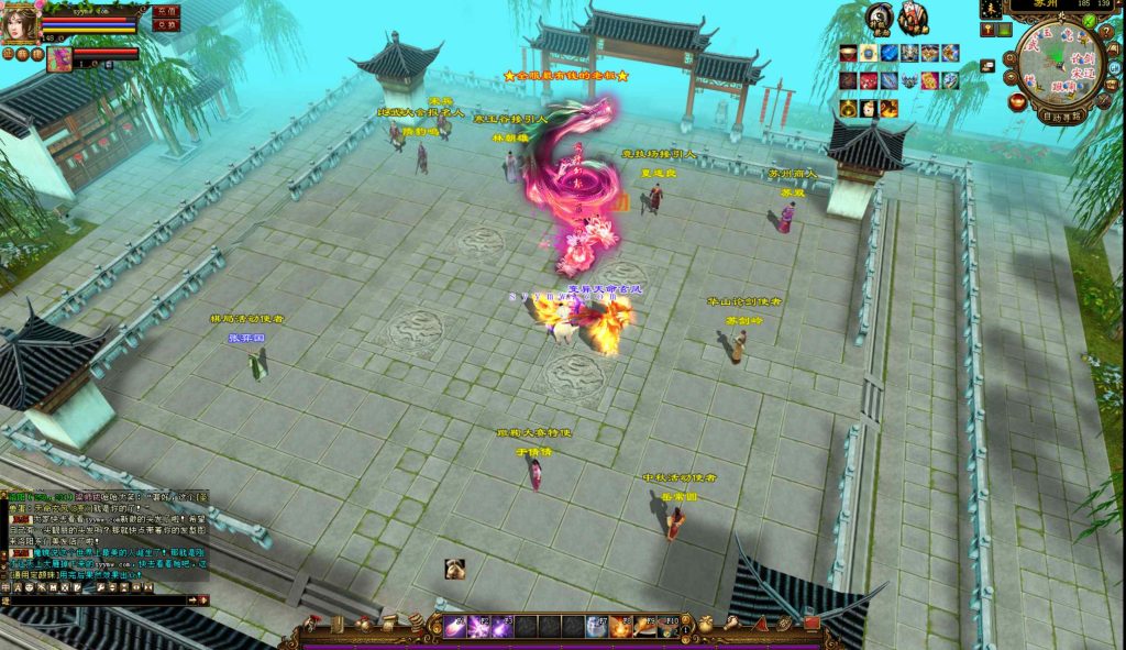 20251225201430714-bandicam-2024-09-13-17-27-02-295