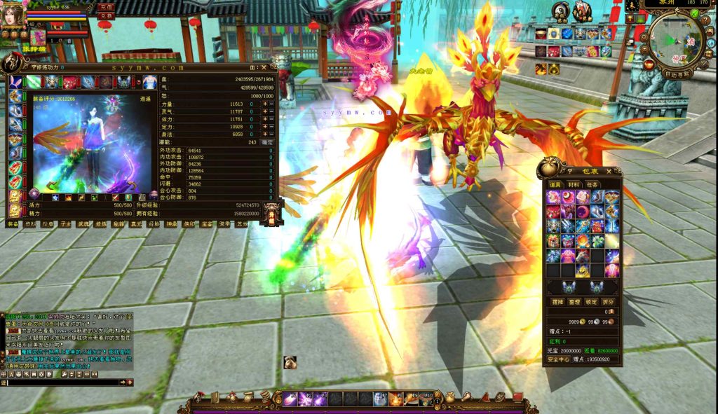 20251225201439186-bandicam-2024-09-13-17-27-49-971