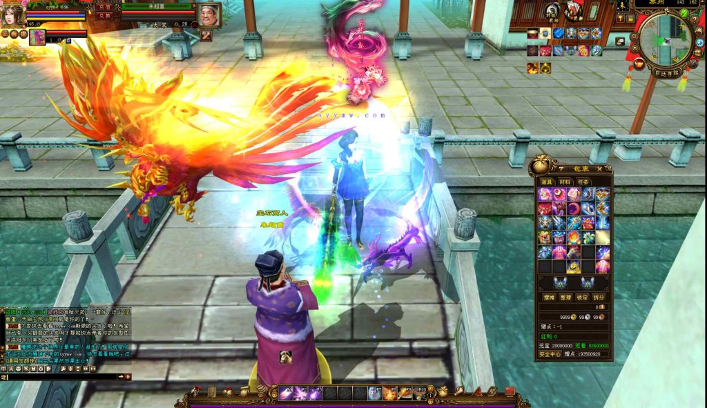 20251225201443555-bandicam-2024-09-13-17-28-06-262