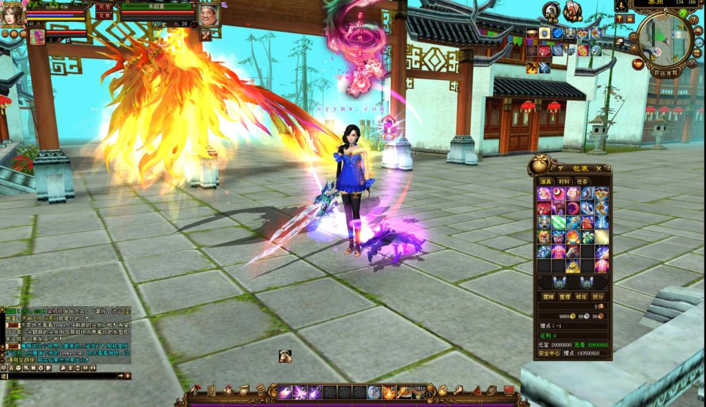 20251225201445280-bandicam-2024-09-13-17-28-16-107