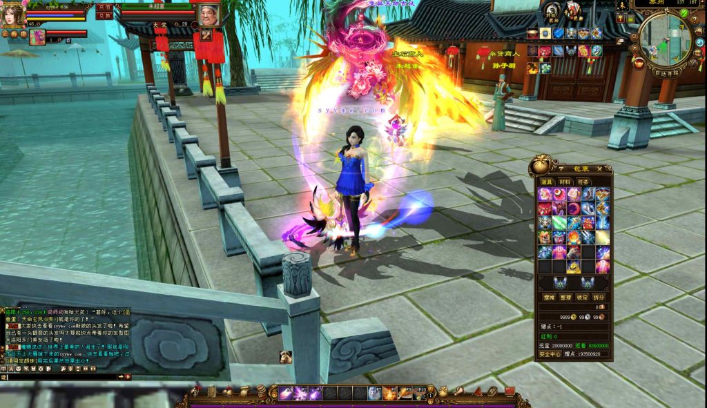 20251225201447395-bandicam-2024-09-13-17-28-25-510