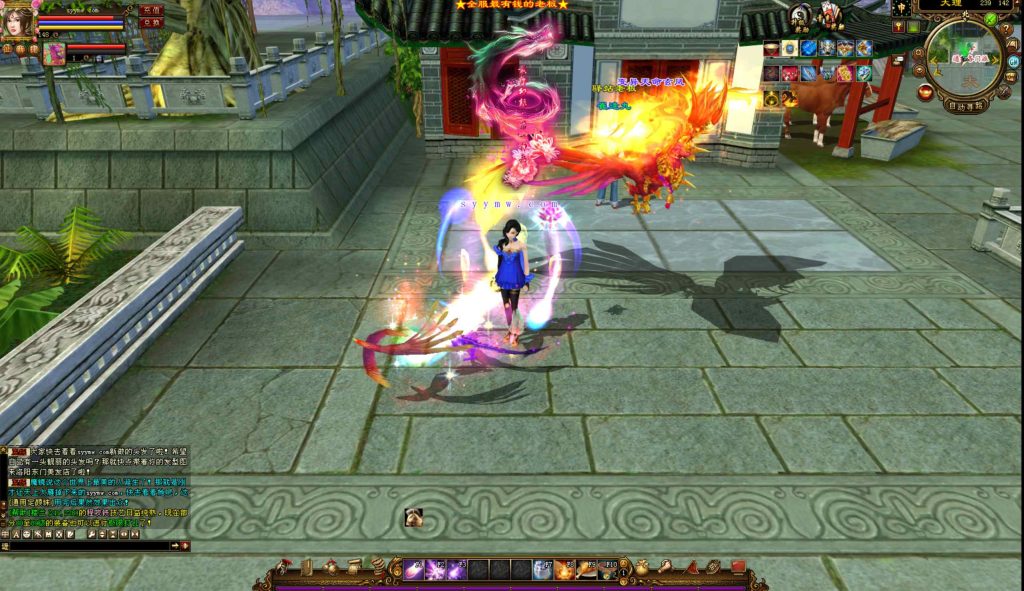 20251225201451683-bandicam-2024-09-13-17-28-59-233