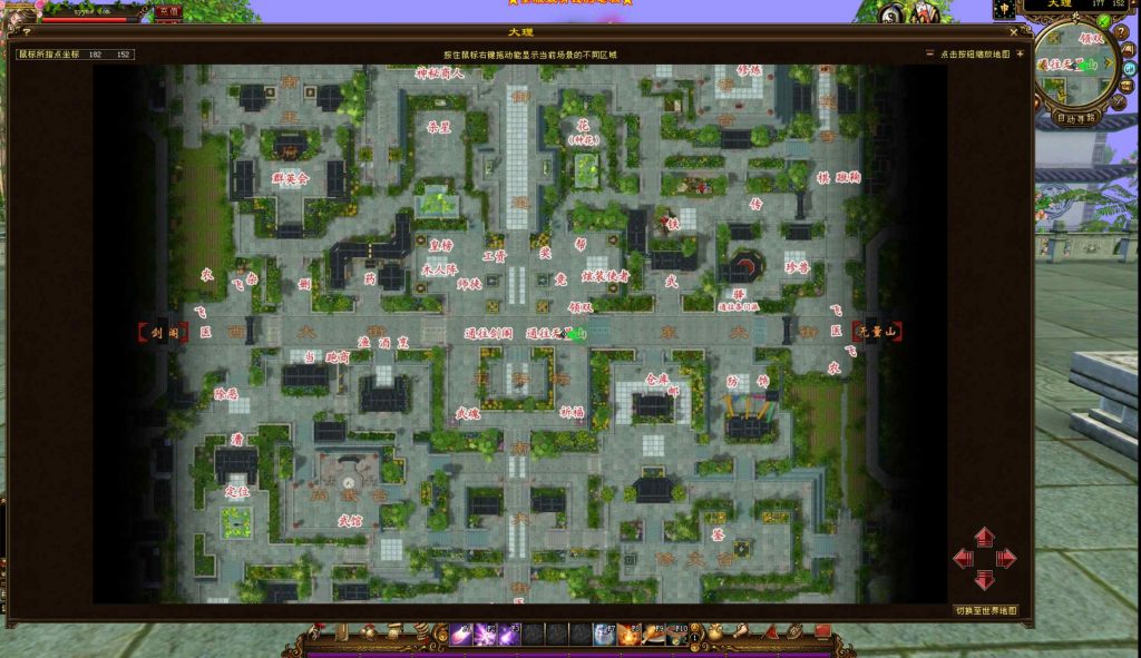 20251225201455684-bandicam-2024-09-13-17-29-12-355