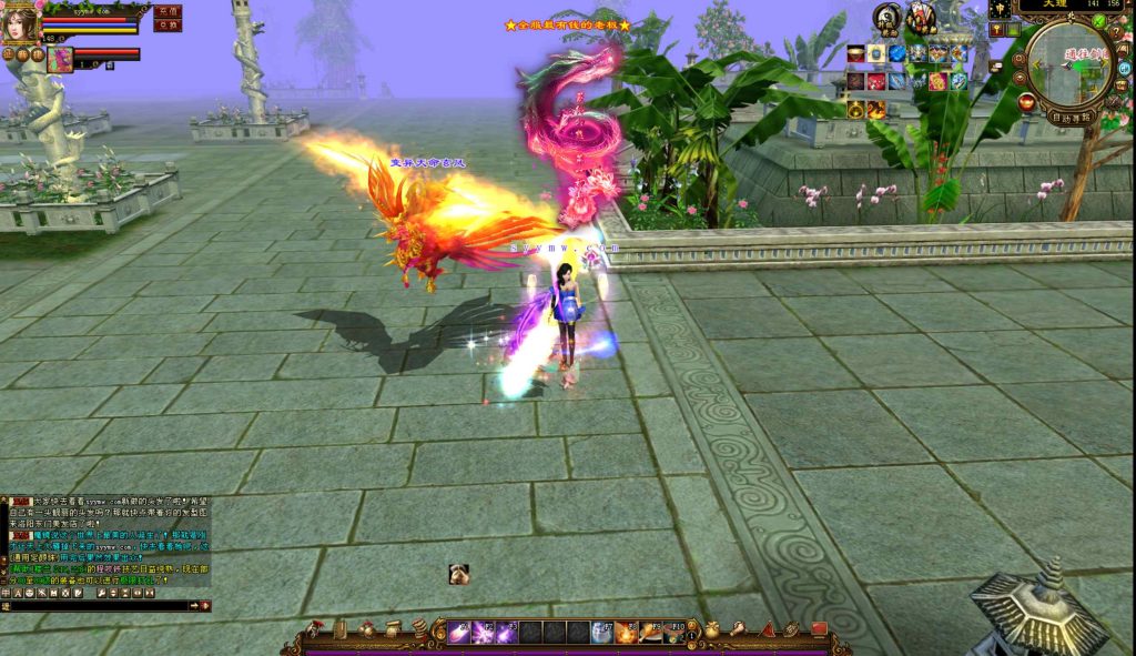 20251225201501919-bandicam-2024-09-13-17-29-35-657