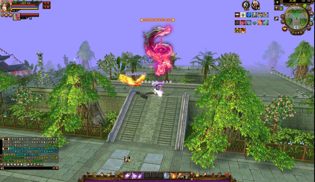 20251225201504950-bandicam-2024-09-13-17-29-56-552