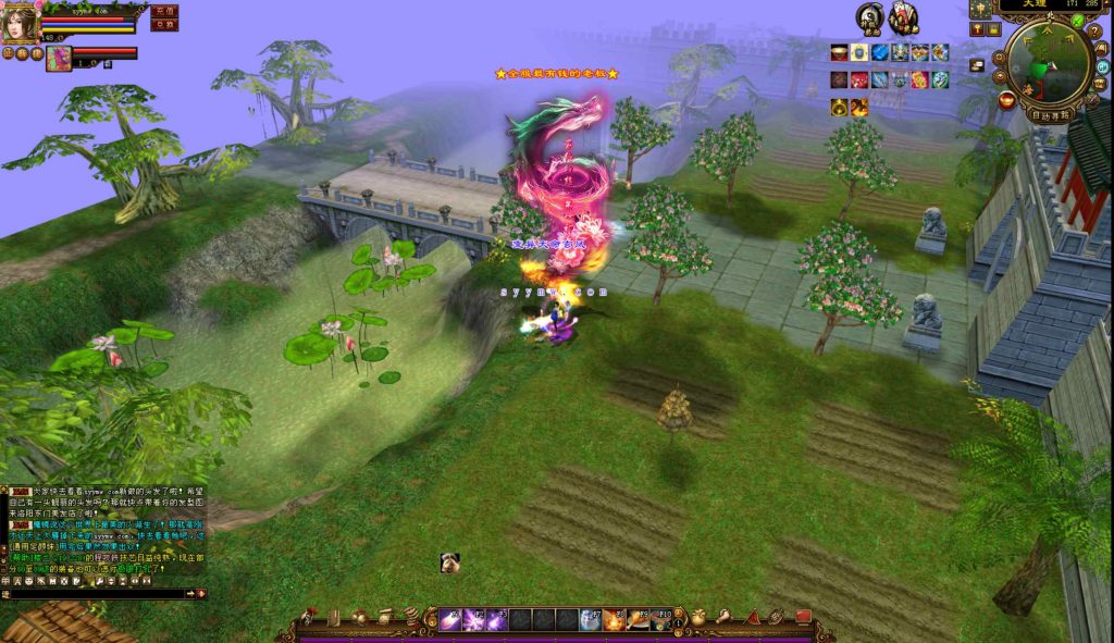 20251225201508290-bandicam-2024-09-13-17-30-19-897