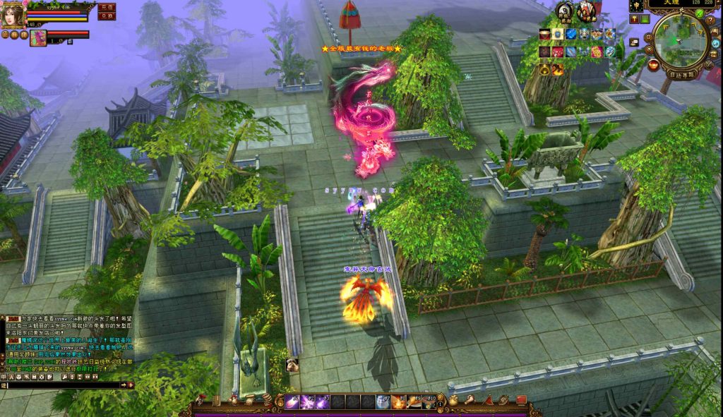 20251225201511851-bandicam-2024-09-13-17-30-38-554