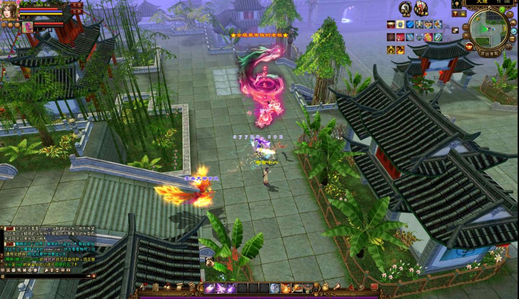 20251225201513878-bandicam-2024-09-13-17-30-56-969