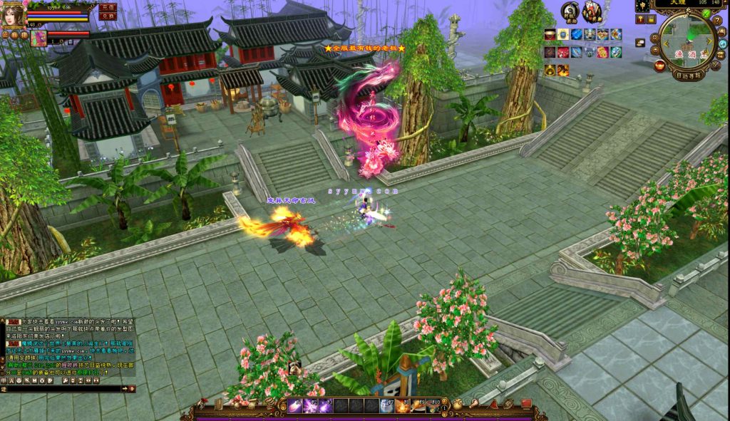 20251225201514582-bandicam-2024-09-13-17-31-09-146