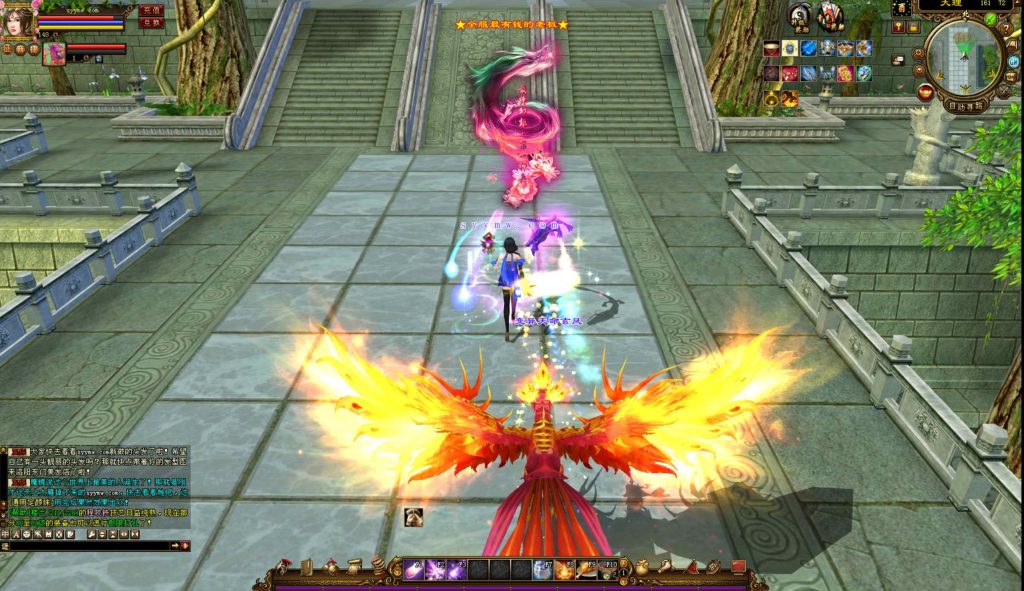 20251225201518746-bandicam-2024-09-13-17-31-28-080