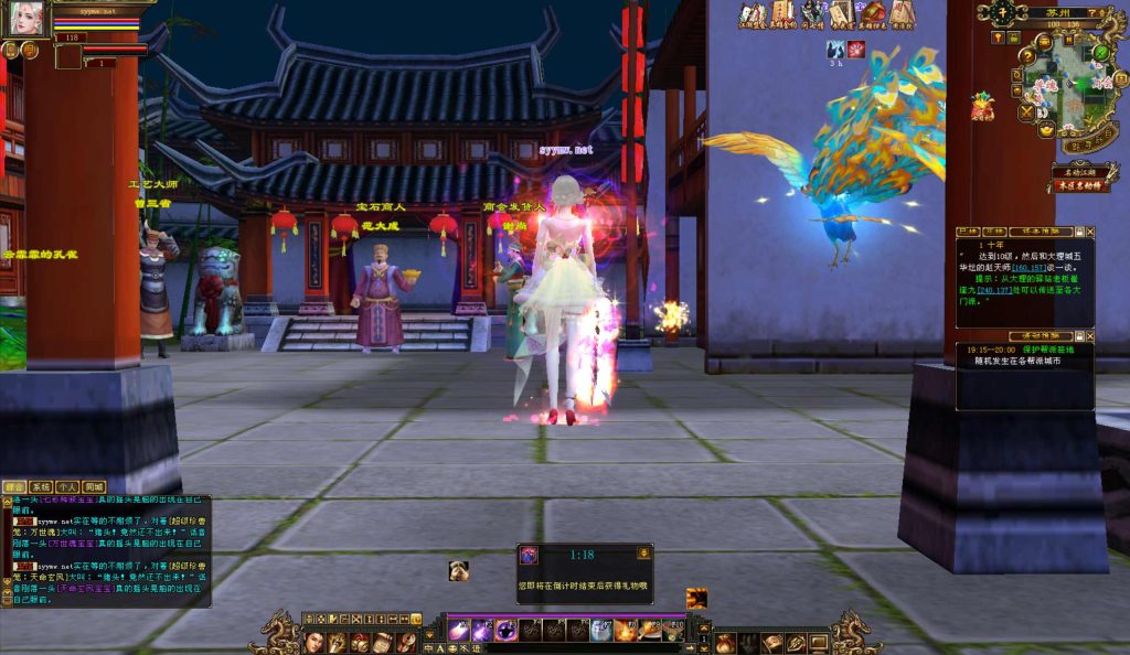 20251225201923186-bandicam-2024-09-20-19-27-31-912