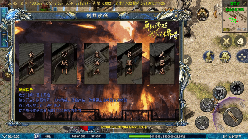 20251226211331890-Screenshot_20251226-204904