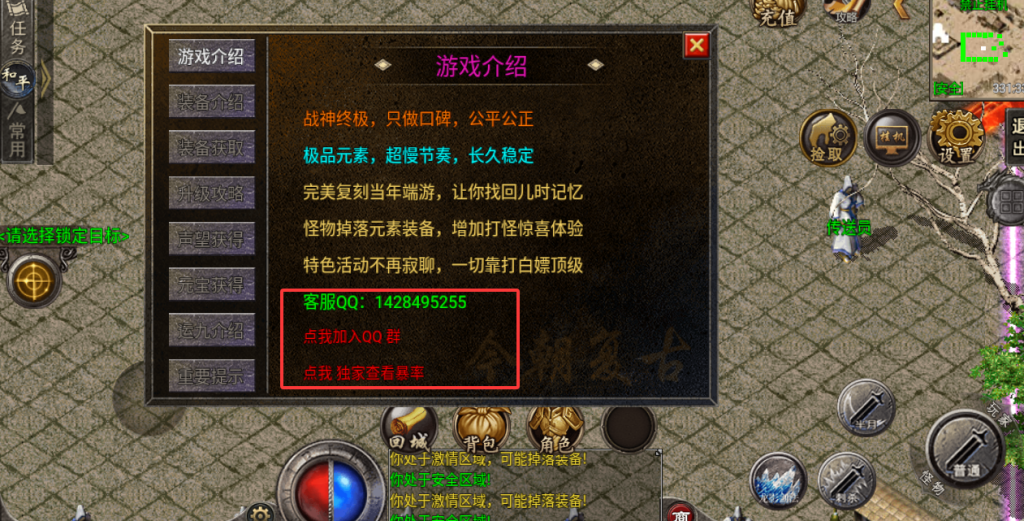 20260302124734730-713afa7d-f774-4bc8-8310-e79bc50da1af