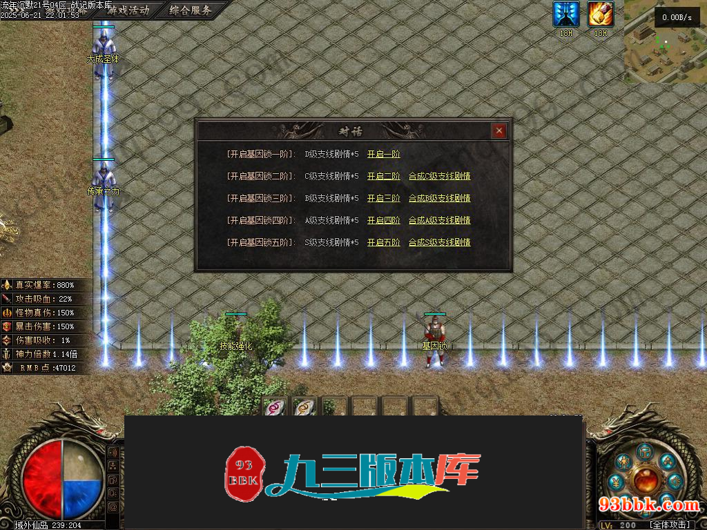 20260604081514225-1-250HZR10T11