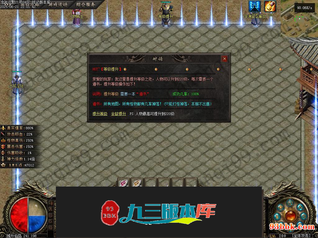 20260604081515226-1-250HZR20K63