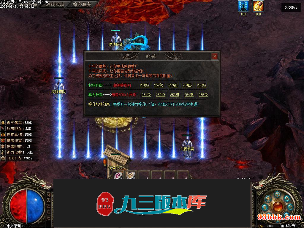 20260604081531133-1-250HZR2314R