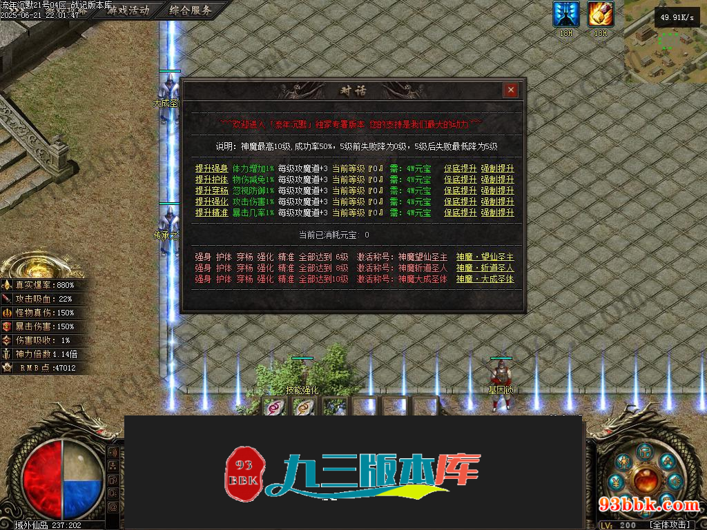20260604081536462-1-250HZR215223