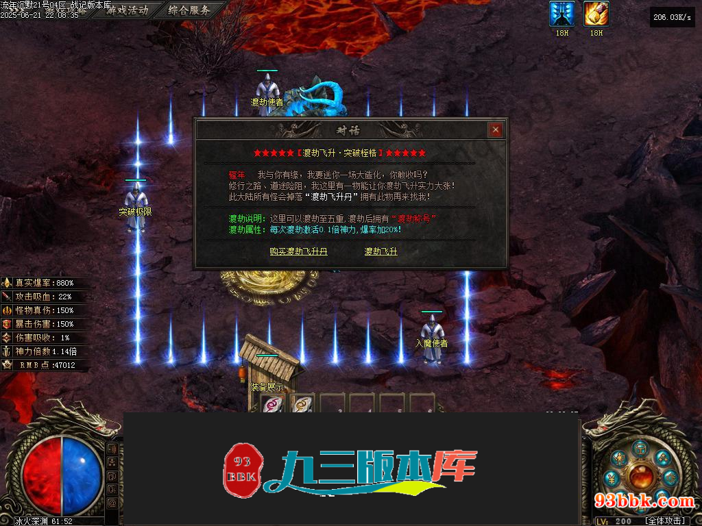 20260604081543332-1-250HZR350346