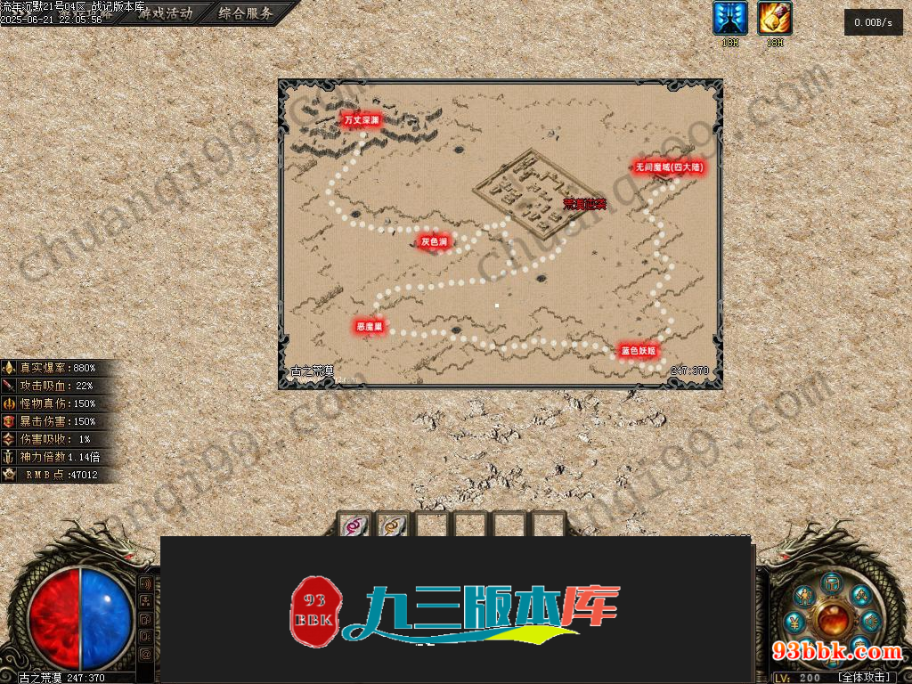 20260604081548577-1-250HZR524336