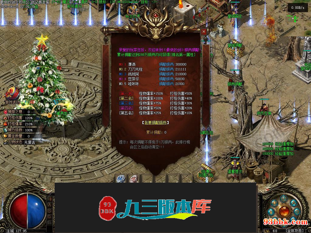 20260604082114170-1-250HZU42R27