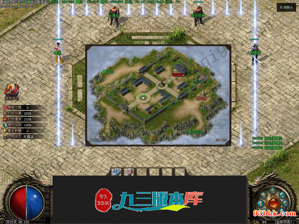 20260604082117129-1-250HZU50XN