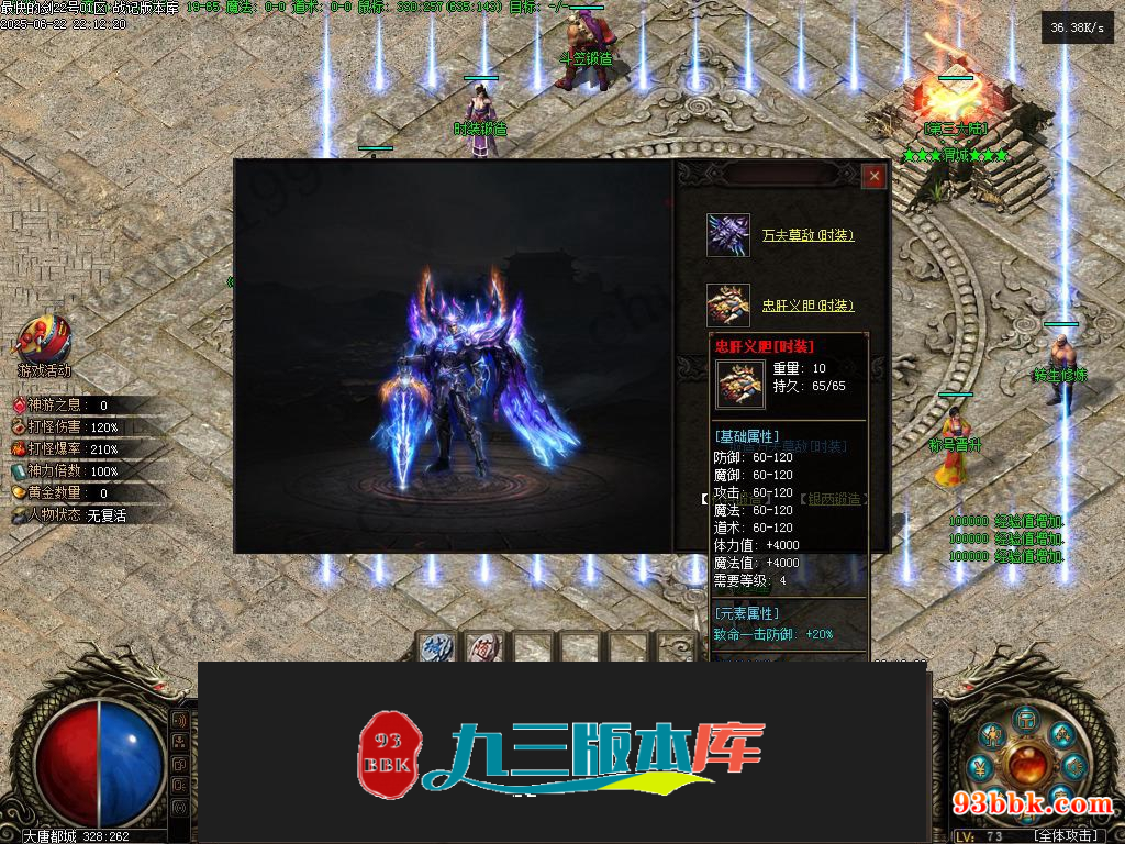20260604082120592-1-250HZU91ED