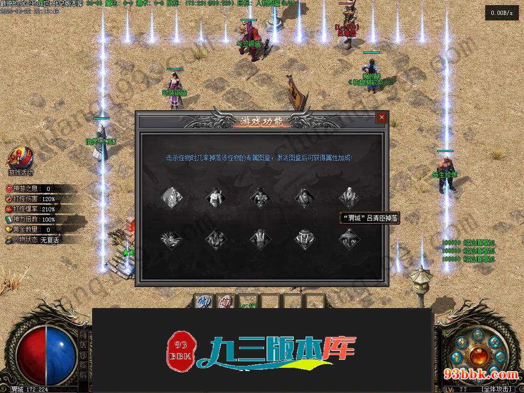 20260604082133615-1-250HZU516317