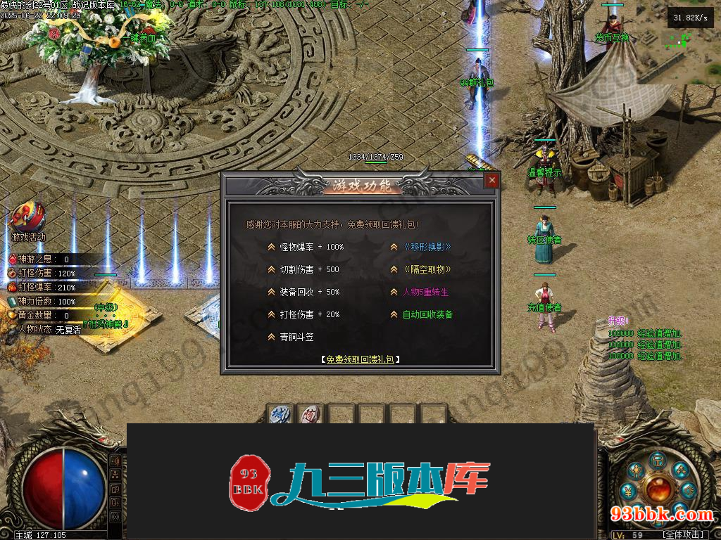 20260604082138388-1-250HZU952291