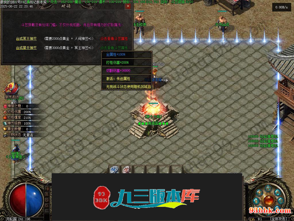 20260604082139988-1-250HZUA41A