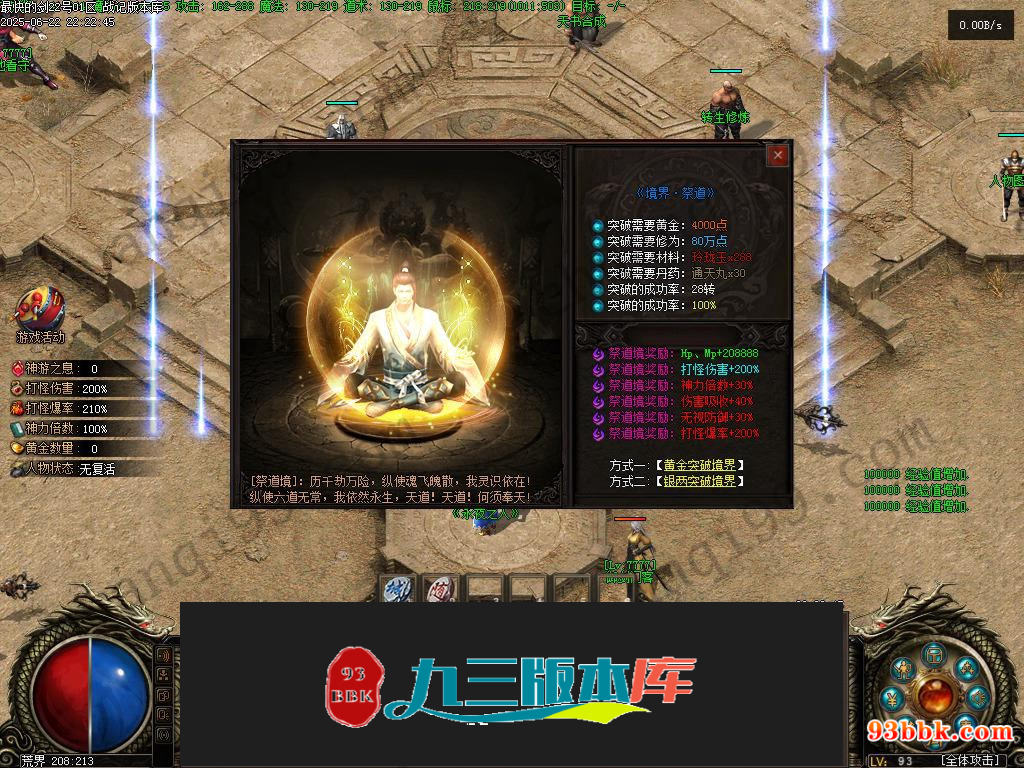 20260604082145952-1-250HZUI4918